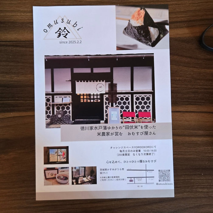 画像236