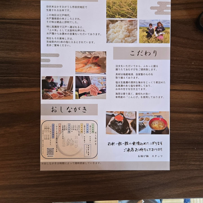 画像237