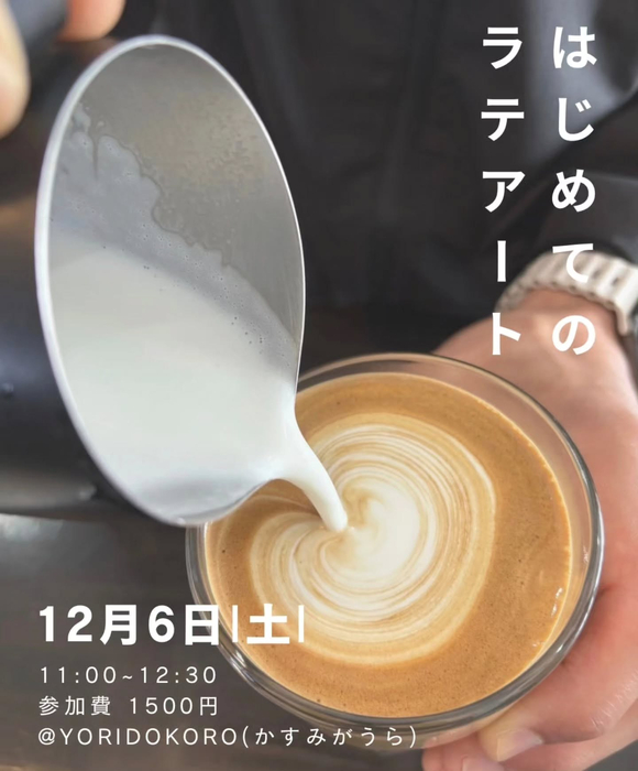 画像259
