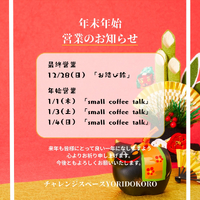 画像261