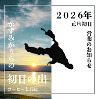 画像264