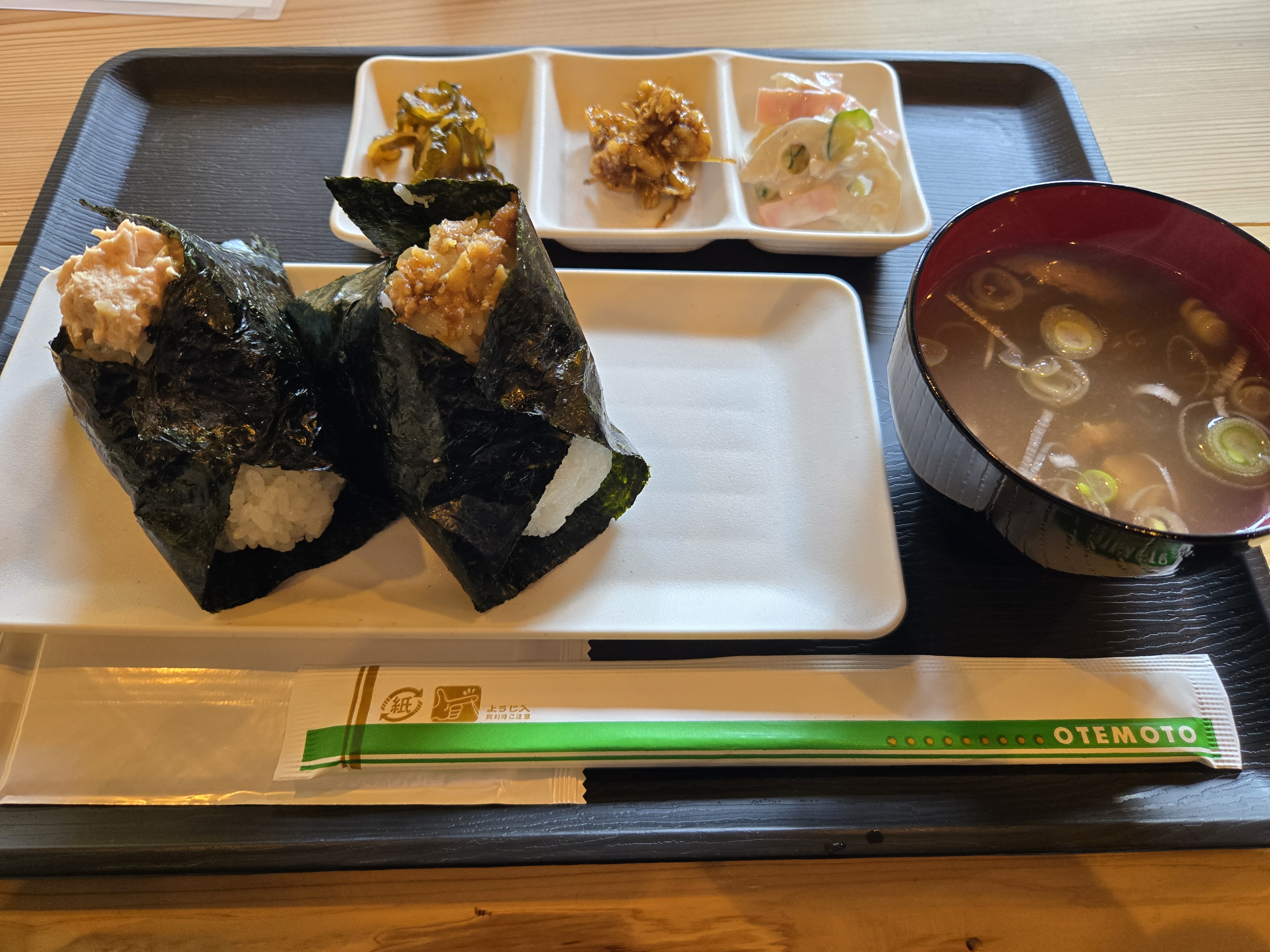 地域特産の美味しいおにぎりを、みんなで楽しむ！